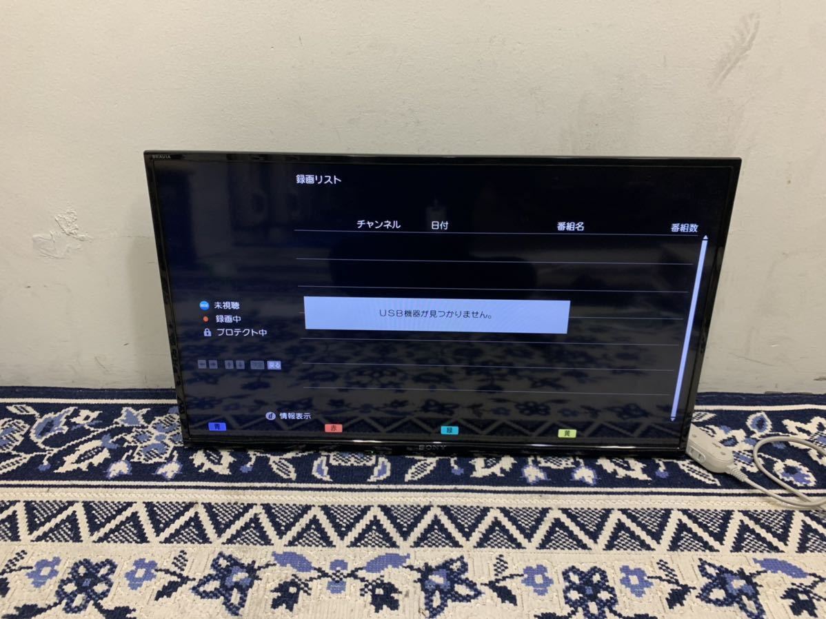 美品 SONY ソニー BRAVIA KJ-32W500C ハイビジョン液晶テレビ 32V型