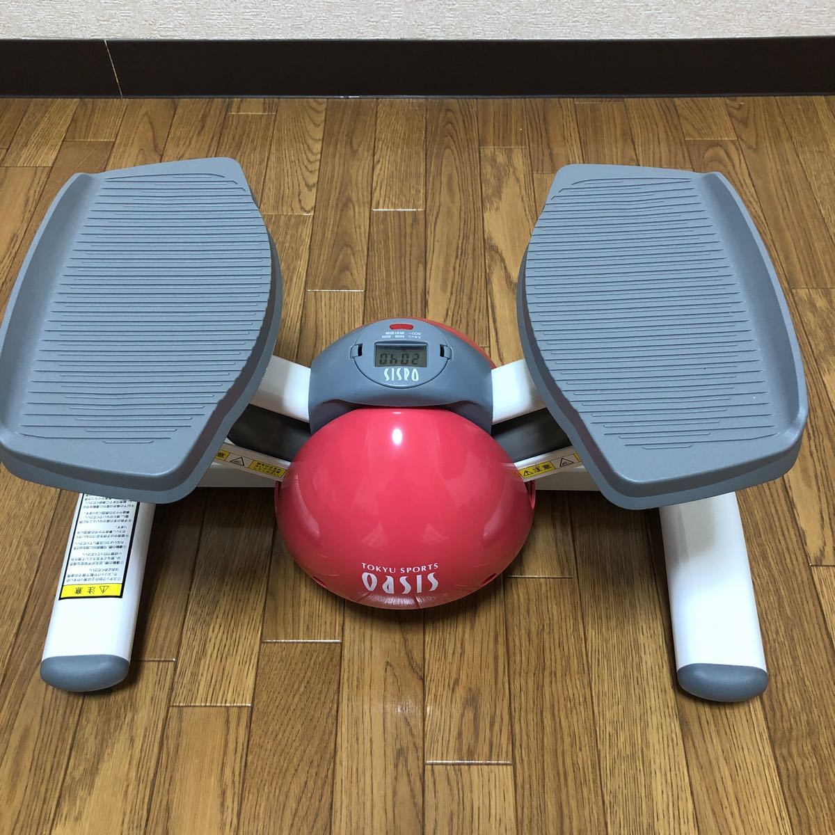  サイドステッパー エクササイズ エアロライフ 健康器具 オアシス 東急スポーツ(ステッパー、昇降運動用)｜売買されたオークション情報、yahooの商品情報をアーカイブ公開 - オークファン ステッパー、昇降運動用