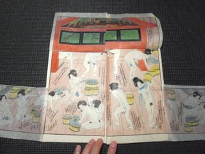 春画のYahoo!オークション(旧ヤフオク!)の相場・価格を見る｜Yahoo