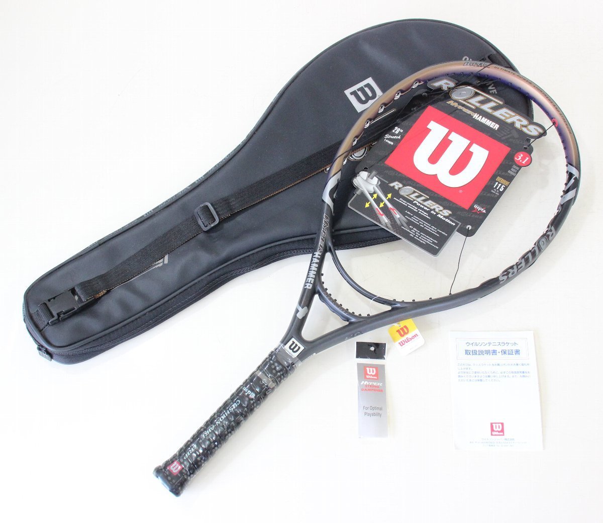 【大人気，定番】 hs36 品 Wilson テニスラケット HYPER HAMMER ROLLERS 3.1 サイズ2 T4846E 4 1/4 硬式用 ハイパーハンマー(ウィルソン)｜売買されたオークション情報、yahooの商品情報をアーカイブ公開 - オークファン ウィルソン