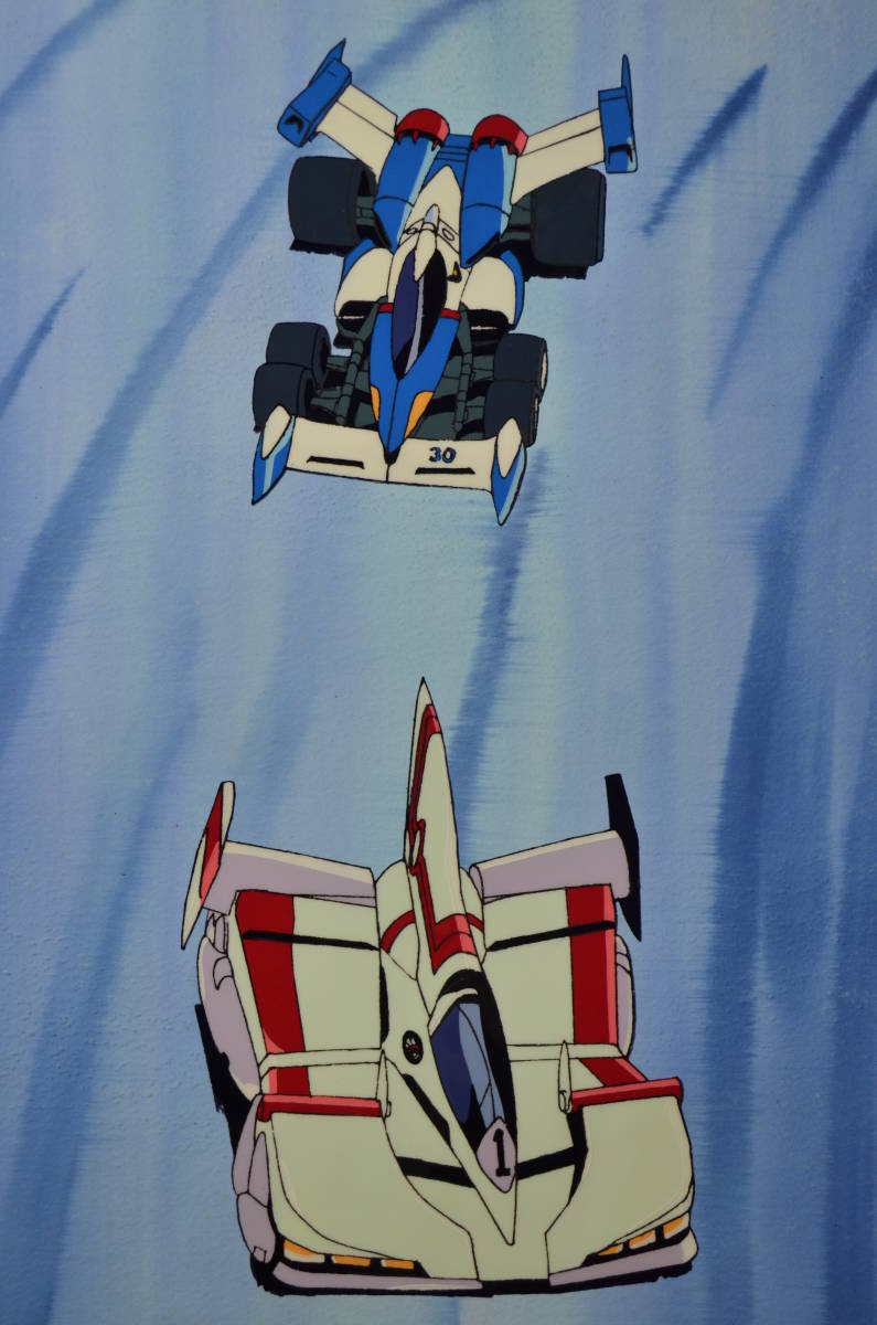 新世紀GPXサイバーフォーミュラ 複製セル画 「Winners～SUGO ASURADA