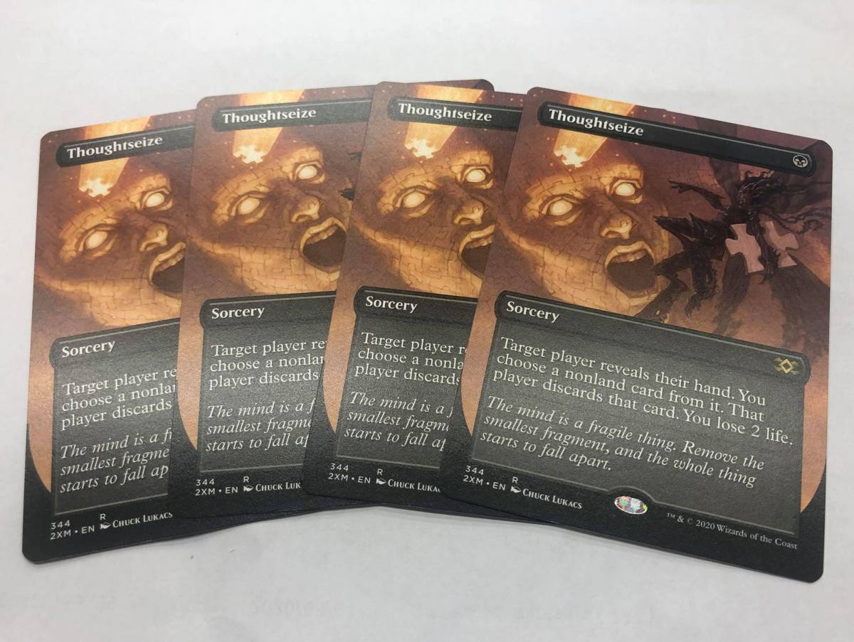 思考囲い MTG 英語版 最安値，豊富な 拡張アート Foil《思考囲い ダブル