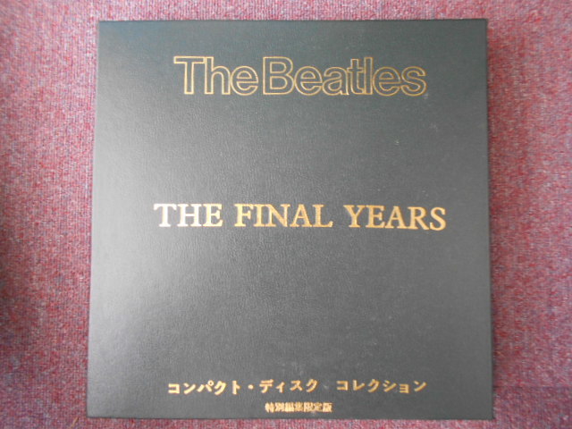 THE BEATLES THE FINAL YEARS コンパクト・ディスク コレクション 特別