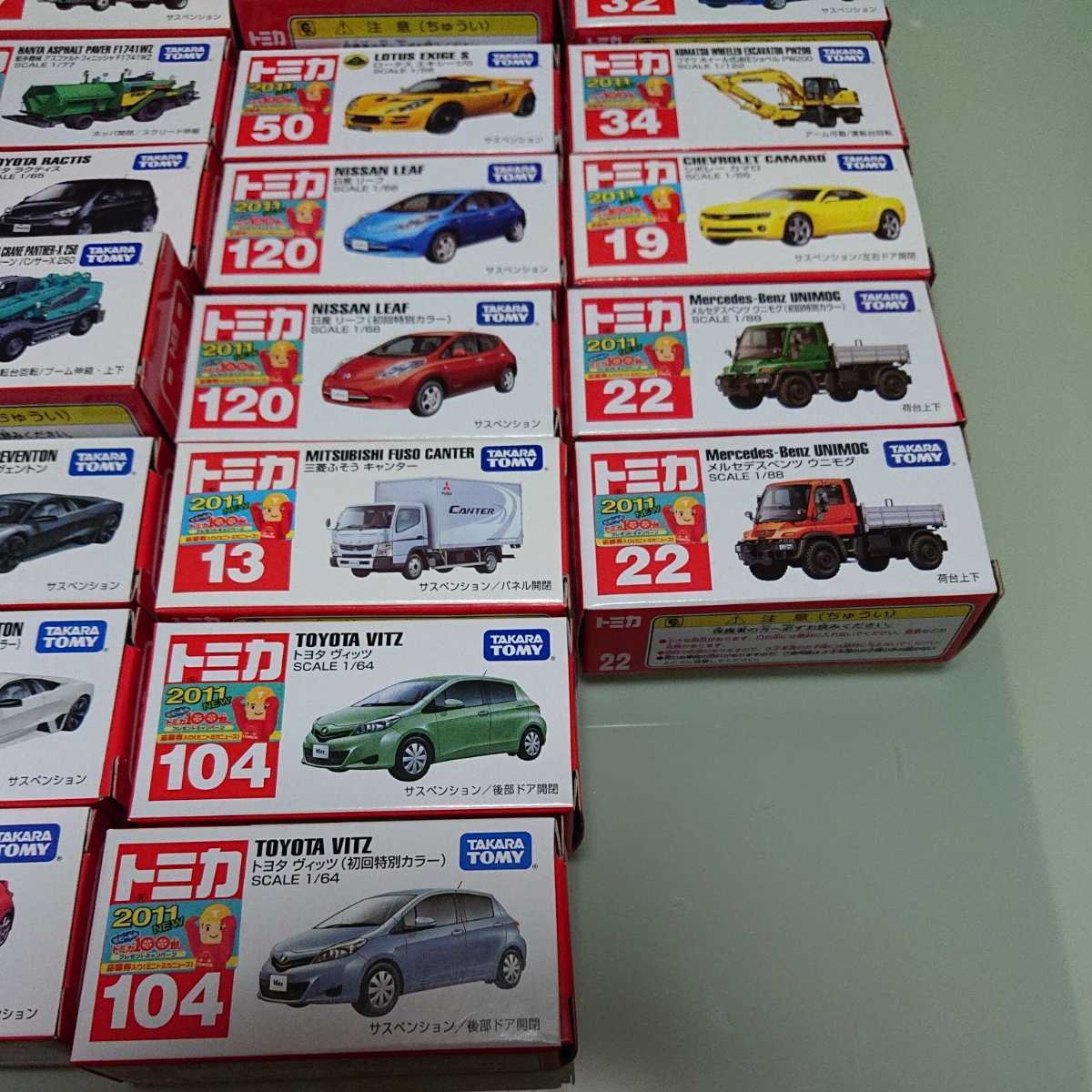 トミカ 2011年発売 1年分まとめて レヴェントン ウニモグ FJクルーザー 