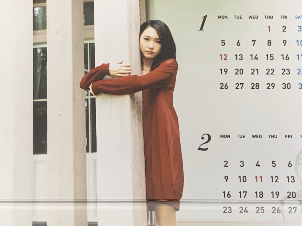 直筆サイン入り 新垣結衣 15 カレンダー 芸能人 タレント 売買されたオークション情報 Yahooの商品情報をアーカイブ公開 オークファン Aucfan Com