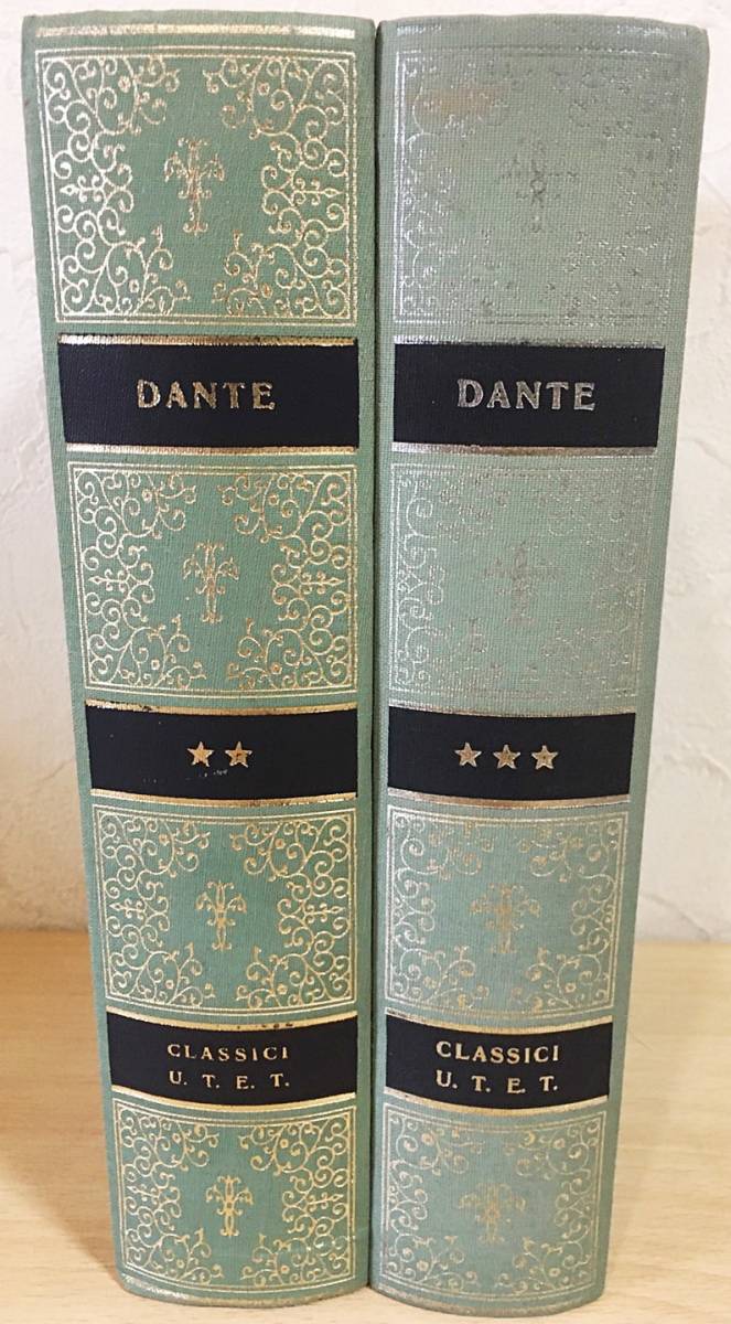 正規品，豊富な イタリア語洋書 Opere Di Dante Alighieri ダンテ全集 2冊セット 全3巻の内 第1巻 神曲 欠 UTET 新生 俗語論 饗宴 帝政論(洋書、外国語書籍)｜売買されたオークション情報、yahooの商品情報をアーカイ 洋書、外国語書籍