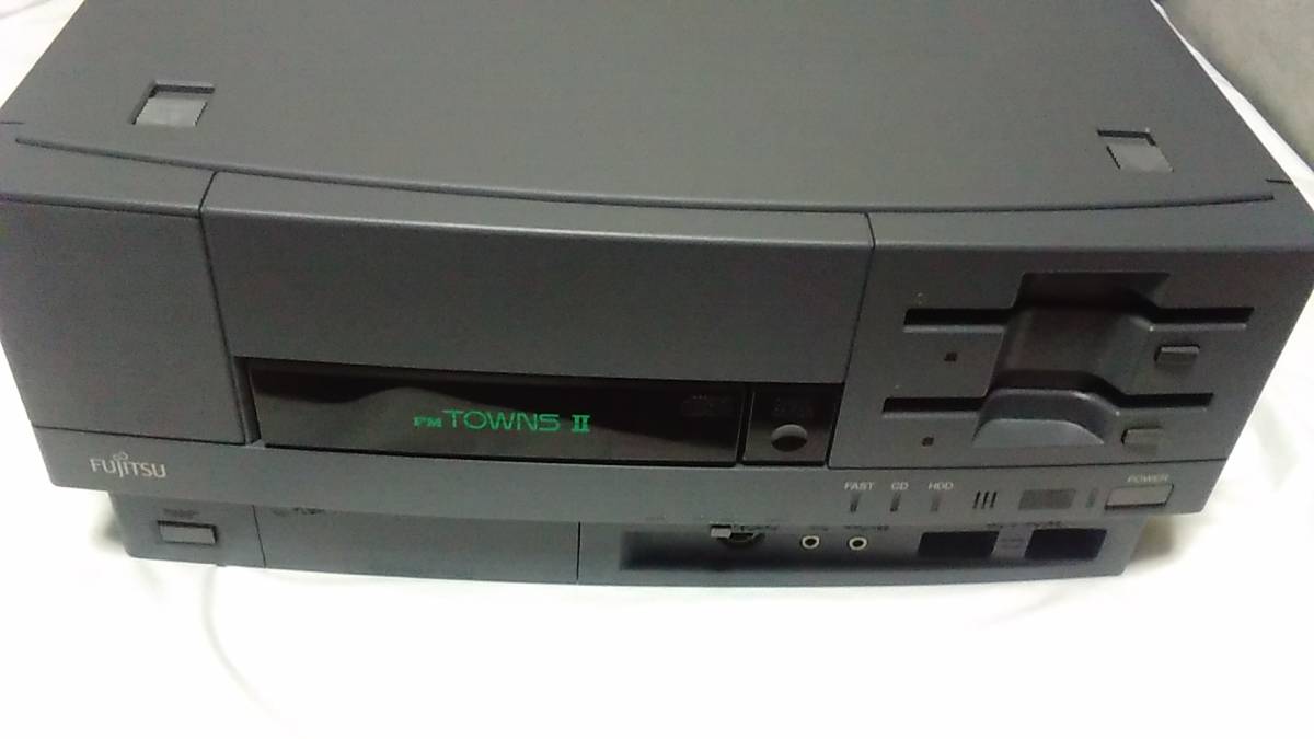 1円〜 □FUJITSU 富士通 FM TOWNS Ⅱ Fresh-E 本体 FMTWFE パソコン 動作品