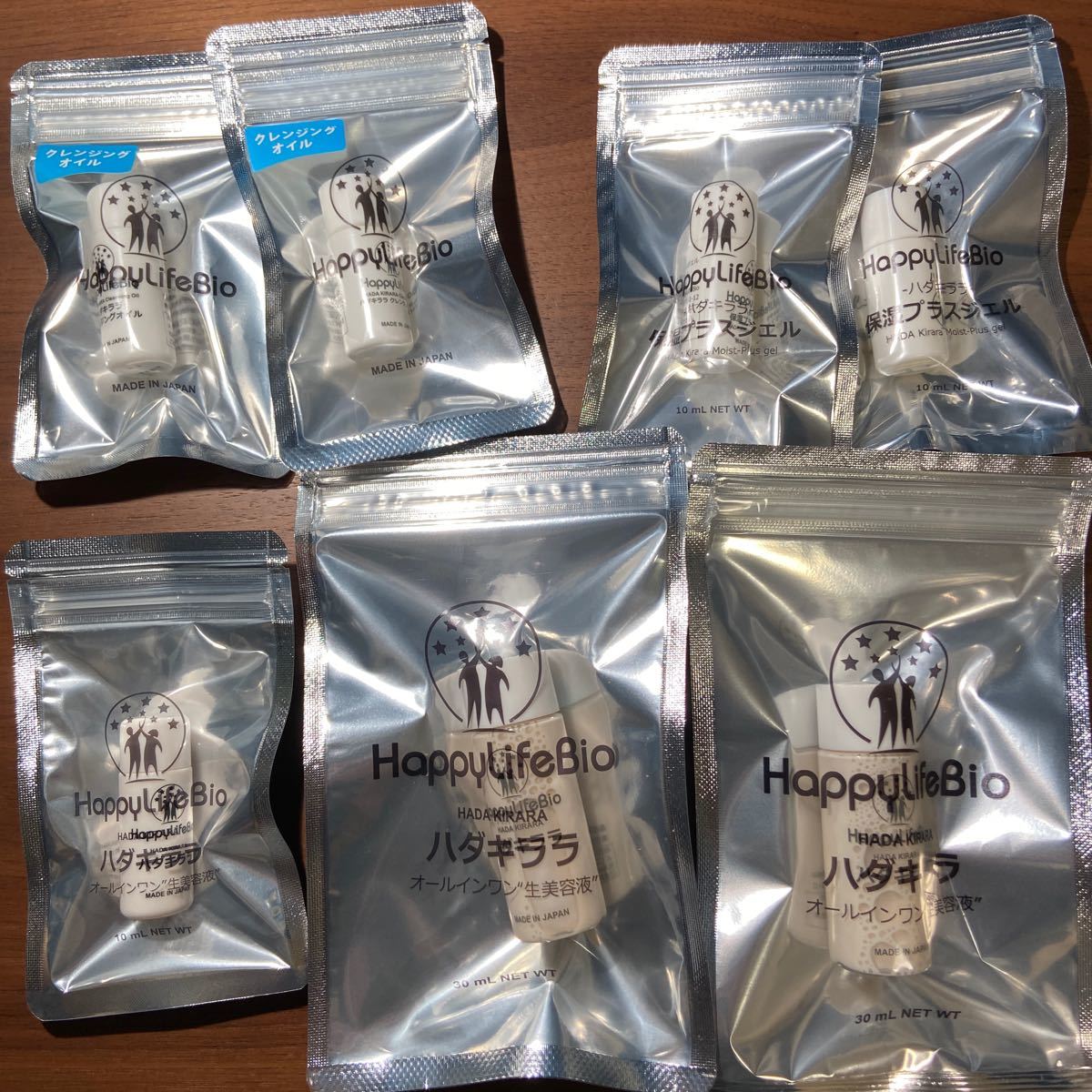 ハダキララ - 公式通販 3点セット ⁄ メルカリ HappyLifeBio ハダキララ 