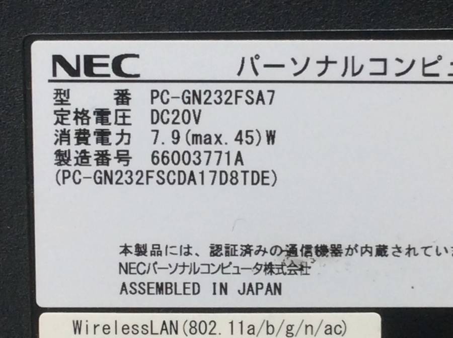NEC PC-GN232FSA7 LAVIE Direct Win10 Core i3-6100U 2.30GHz 8 GB