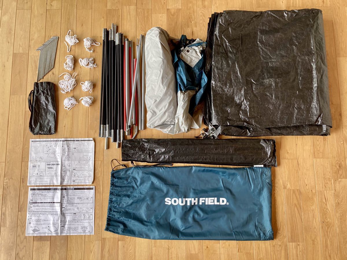 サウスフィールド SOUTH FIELD 4人～5人用 ドーム テント SF0507CD