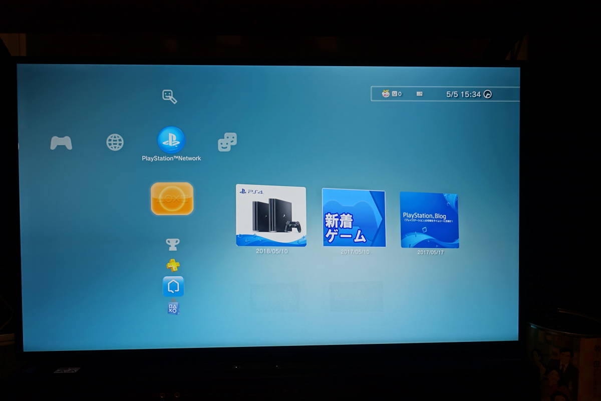 プレステ３本体＋付属品＋デュアルショック３（２個）＋専用充電器＋専用ＢＤリモコン＋トルネソフト_7