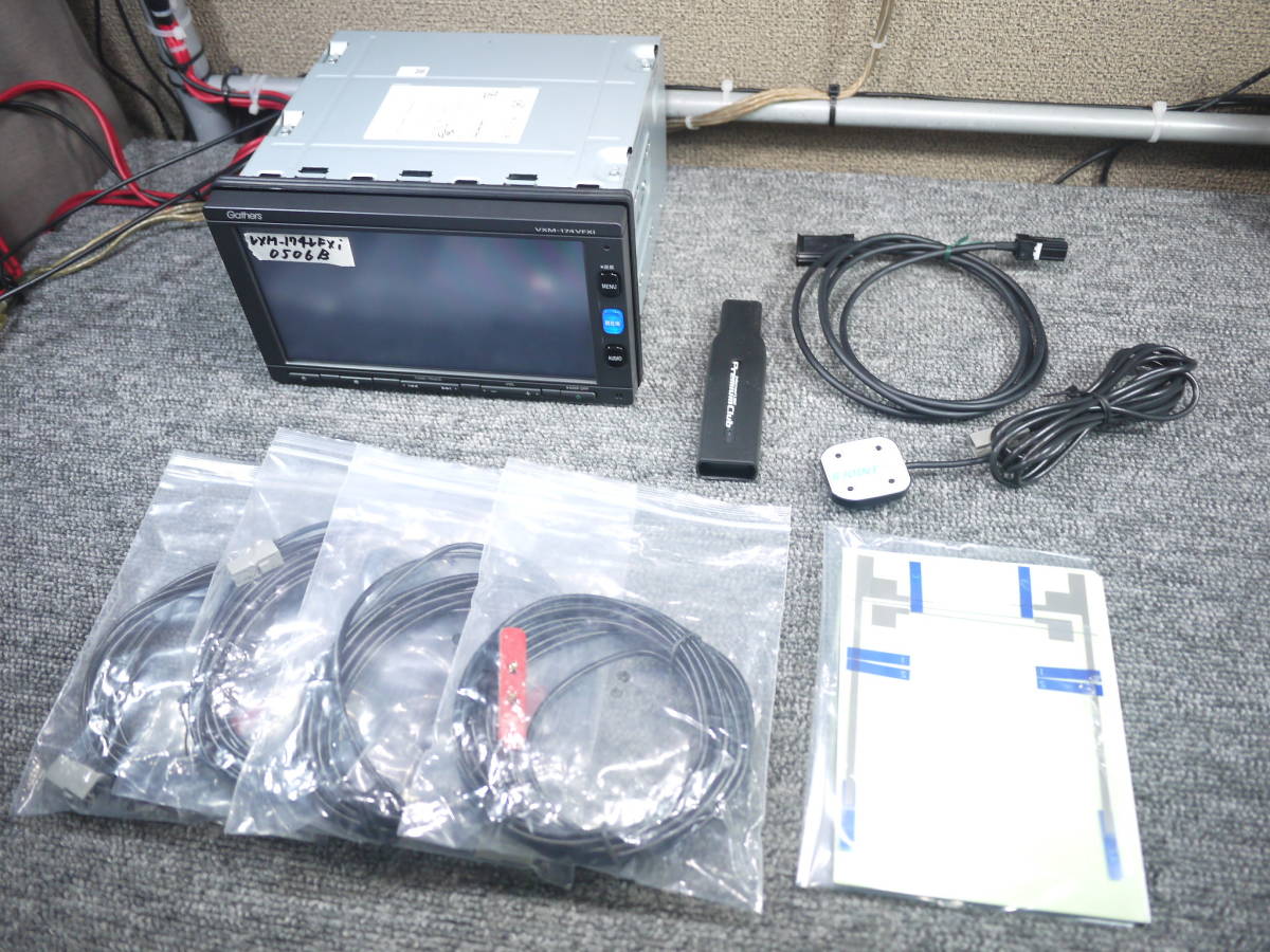 ホンダ純正 地デジ・Bluetooth・DVDビデオ対応 VXM 16-17年 DVD CD