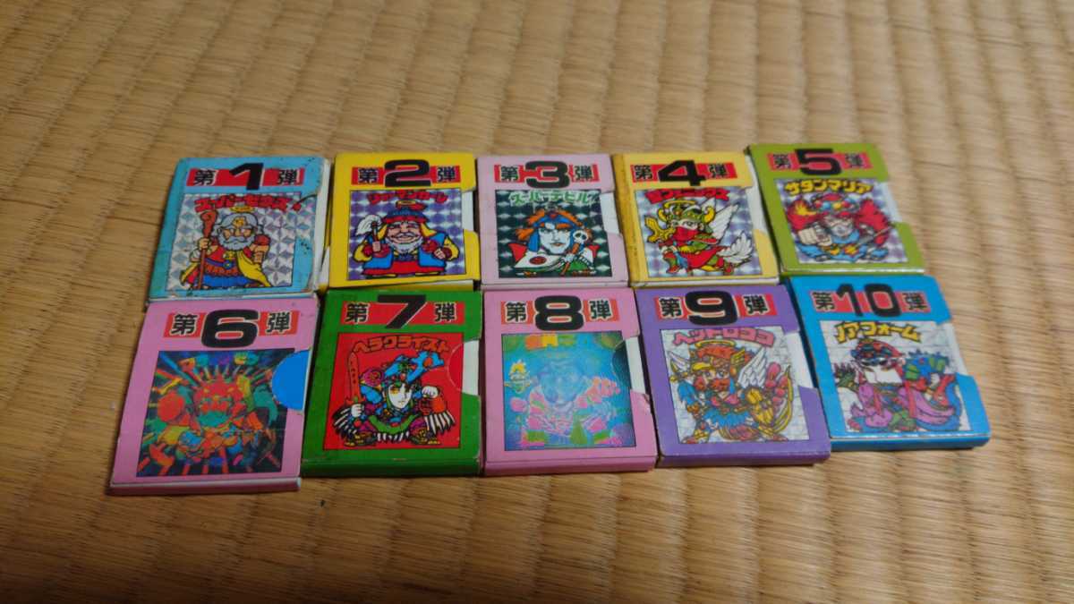 旧ビックリマン 第10弾 ヘッド 公式通販 すくみ ビックリマン アイス版 