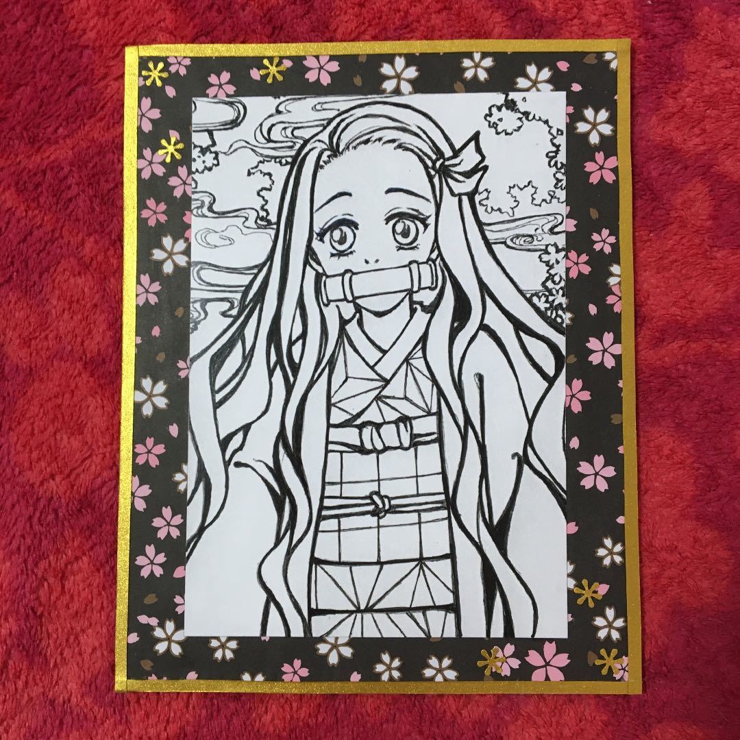 手書きイラスト塗り絵キット お花見禰豆子 手描きイラスト 売買されたオークション情報 Yahooの商品情報をアーカイブ公開 オークファン Aucfan Com