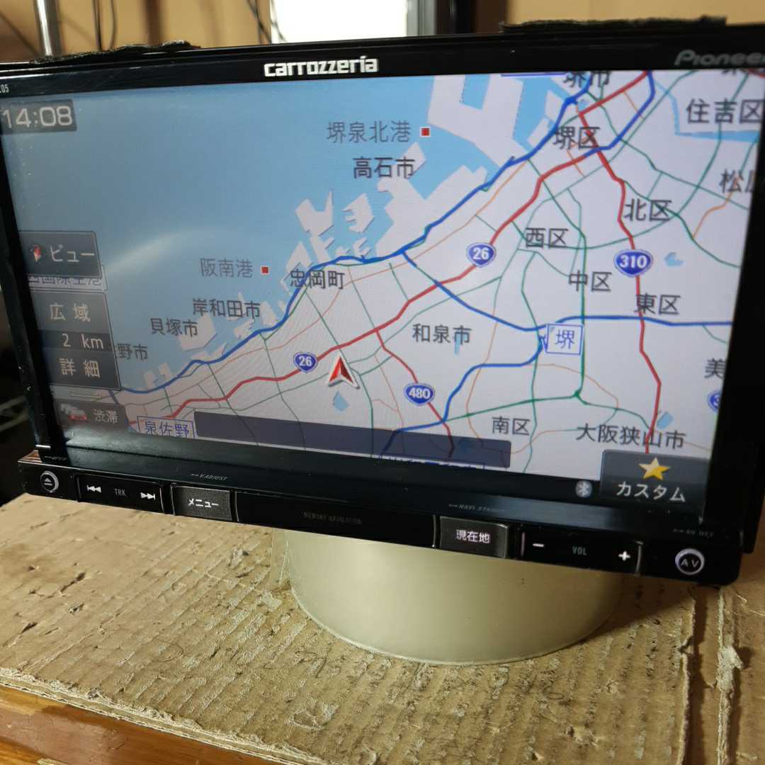 AVIC-RZ05 カロッツェリア carrozzeria ナビ | カーナビ 楽ナビ