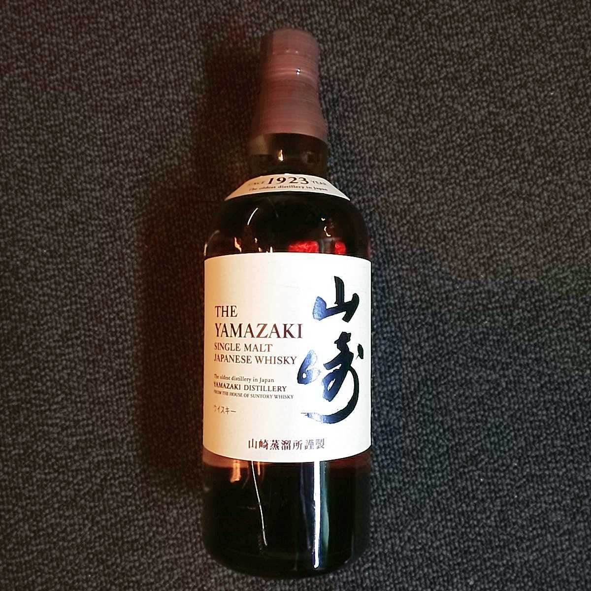 山崎 サントリー 700ml ノンエイジ ウイスキー シングルモルト SUNTORY