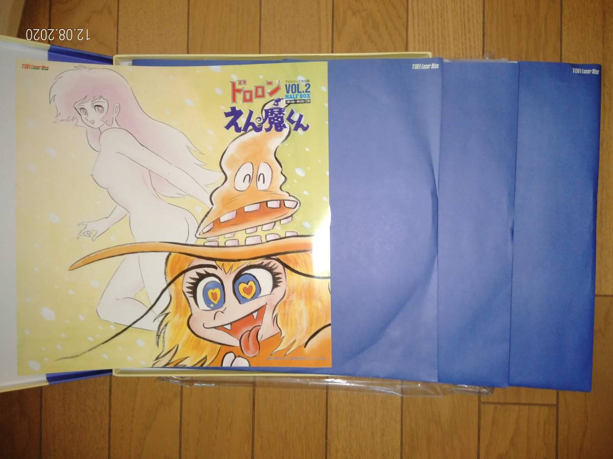 ドロロンえん魔くん - DVD メルカリ VOL.2 ⁄ Vol.2 [DVD] 滝口順平 訳あり