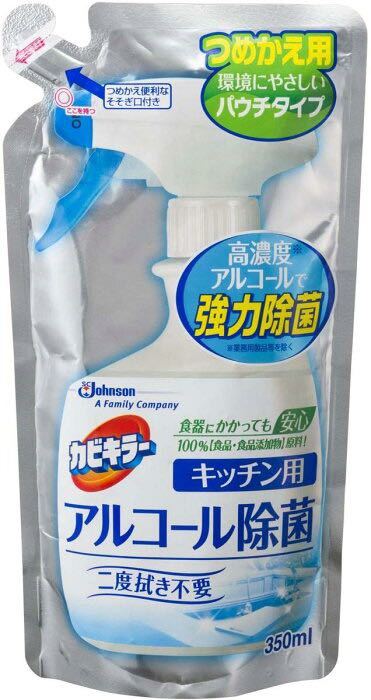 高品質，本物保証 カビキラー アルコール除菌 キッチン用350ml&times;6個 つめかえ用 詰め替え用(洗剤、クリーナー)｜売買されたオークション情報、yahooの商品情報をアーカイブ公開 - オークファン 洗剤、クリーナー