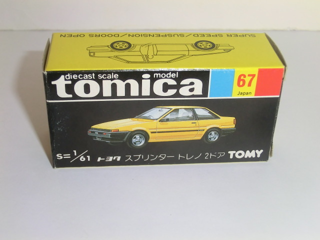 1円〜 トミカ 黒箱 67 トヨタ スプリンタートレノ 2ドア 紺日本製(b)