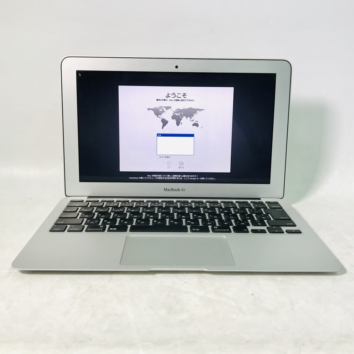 動作確認済み MacBook Air 11インチ（Mid 2011） Core i5 1.6GHz/4GB