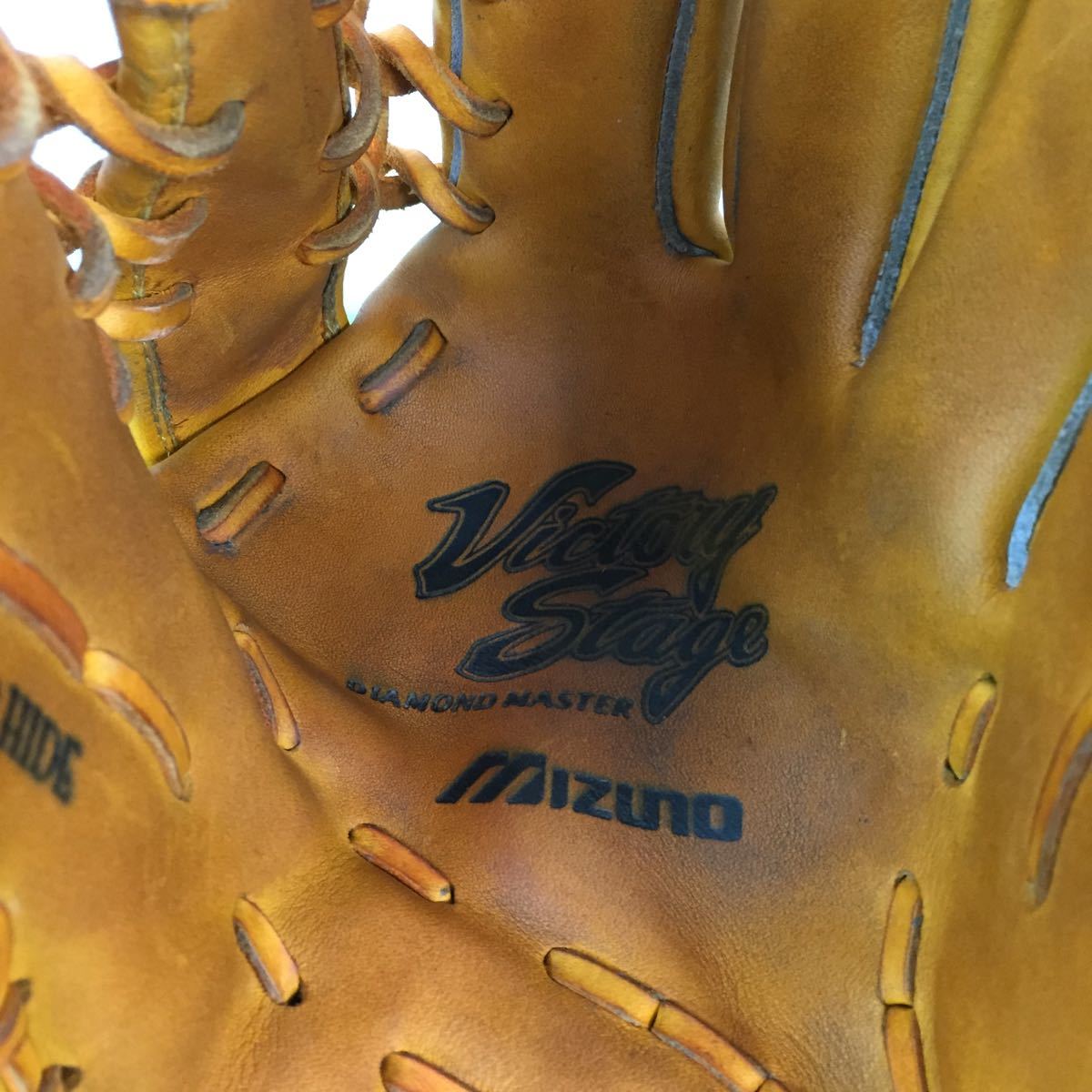 ミズノ MIZUNO ビクトリーステージ Victory キャッチャーミット Stage