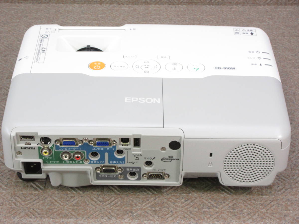Pioneer PD-N902 PDR-N902 動作 動作・状態良好 - CDレコーダー Yahoo