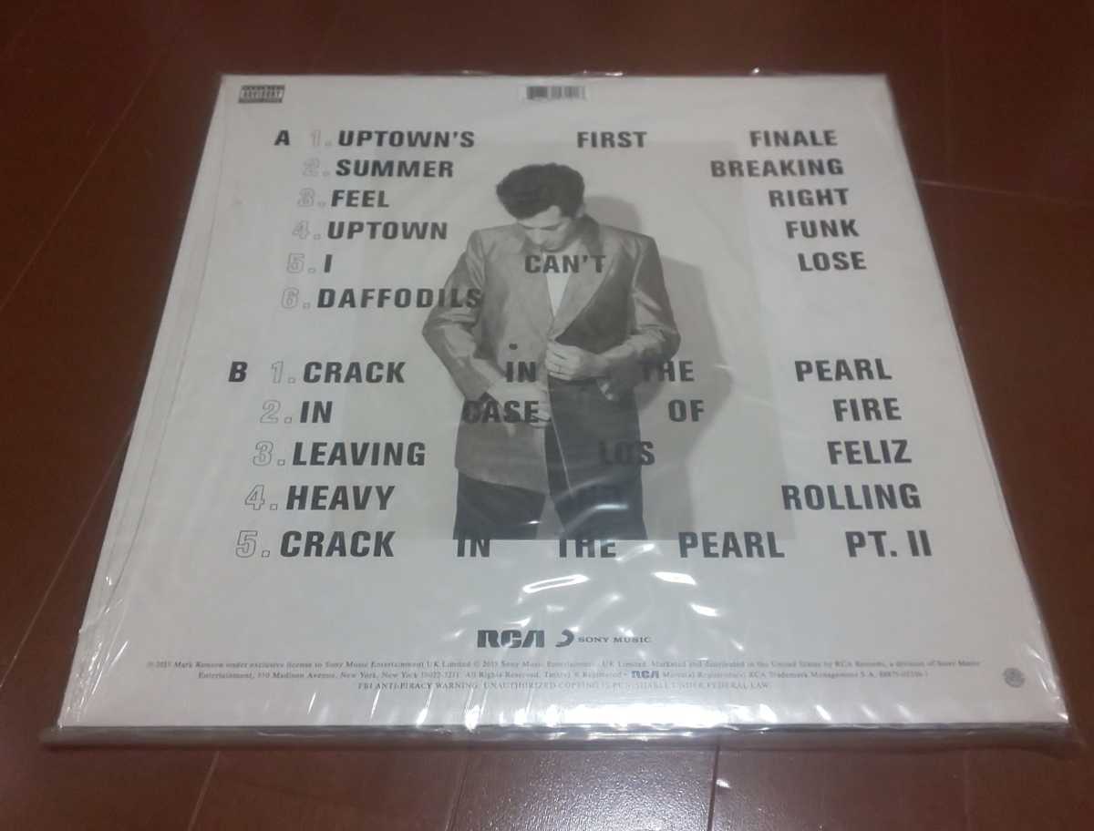 MARK RONSON / up town Special / uptown funk 収録/ BRUNO MARS LP 12インチ ...