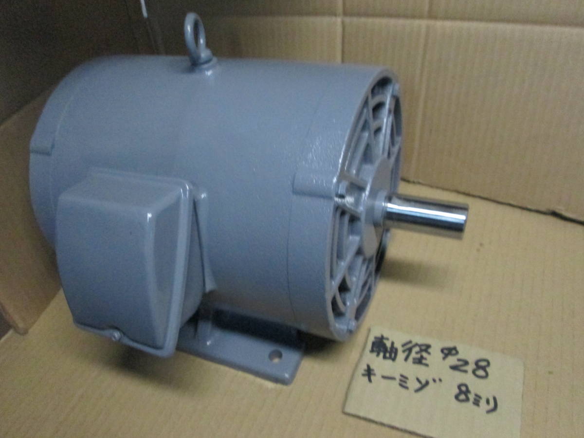 200V モーター 三相 Fuji 中古・値下げ5.5KW 4P Yahoo!オークション 