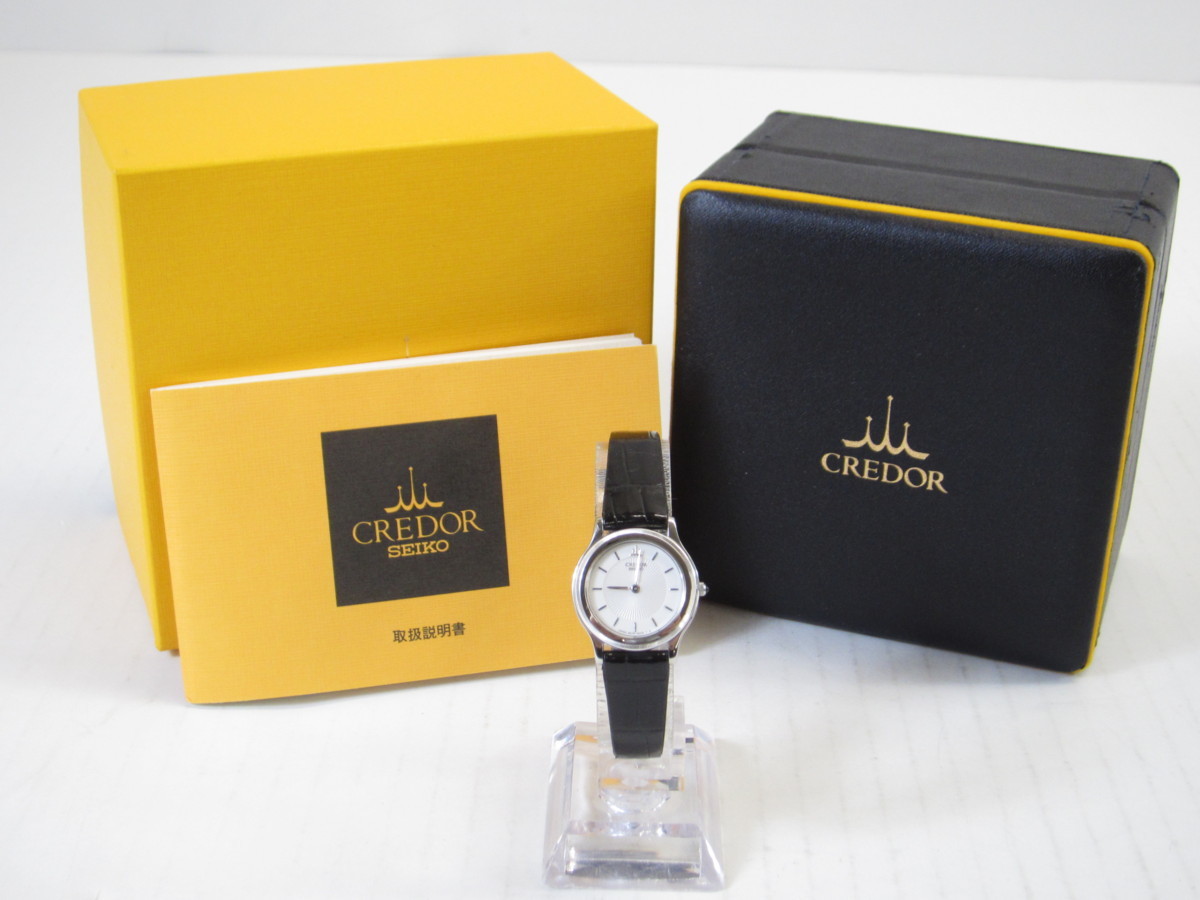 超激得，大得価 1円スタート SEIKO セイコー CREDOR クレドール 18KT ケース付き ジャンク品 腕時計 #U7316(クレドール)｜売買されたオークション情報、yahooの商品情報をアーカイブ公開 - オークファン クレドール