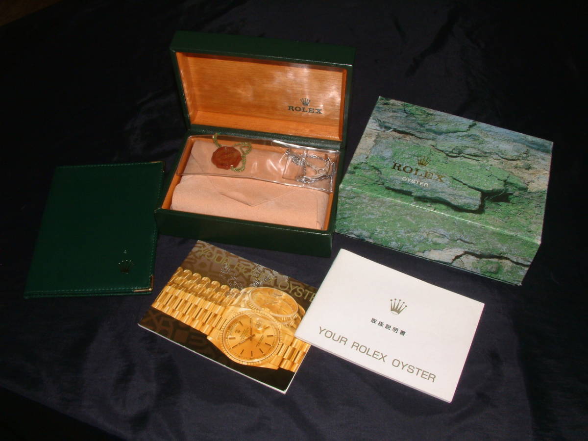 ロレックスサブマリーナ箱と付属品9点セット □ROLEX時計用BOX＆付属品サブマリーナ□ロレックスその9 | AGGLO2B.FR