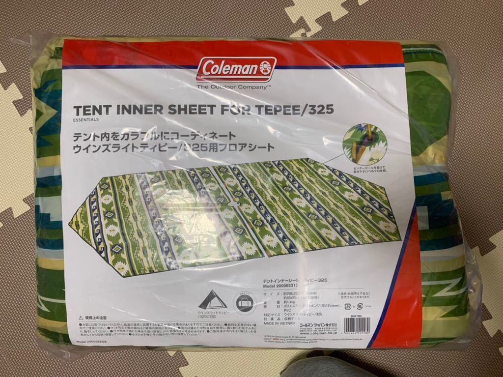  コールマン Coleman テントインナーシート ティピー325 2000023128(テント、タープ)｜売買されたオークション情報、yahooの商品情報をアーカイブ公開 - オークファン その他