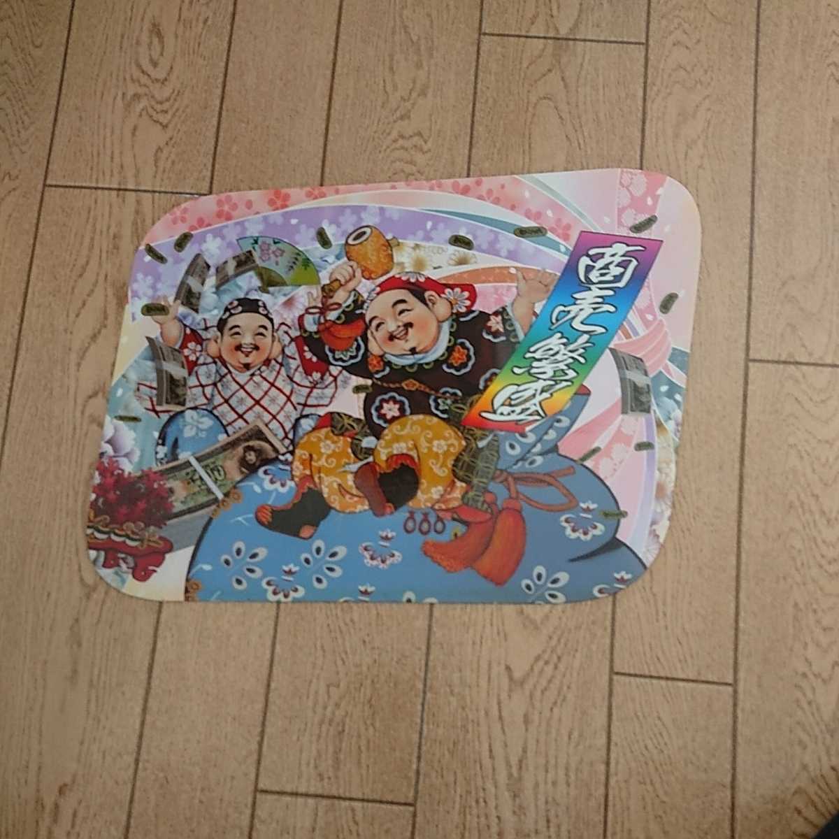 クオン トラック用 UDクオン用 ステンレス クオン用安全窓 安全窓 