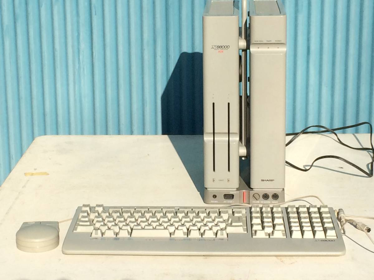 SHARP X68000 ACE 通電不可ジャンク(L24) X68000 ACE ジャンク扱いで SHARP X68000 ACE 通電不可ジャンク(L24