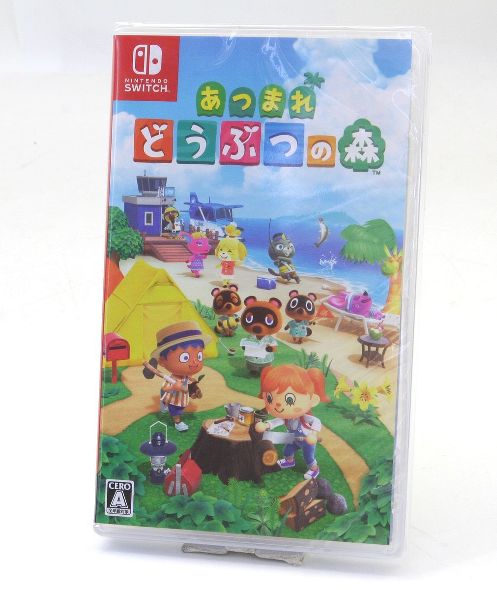 Nintendo Switch あつまれ どうぶつの森セット⁄Switch⁄HA