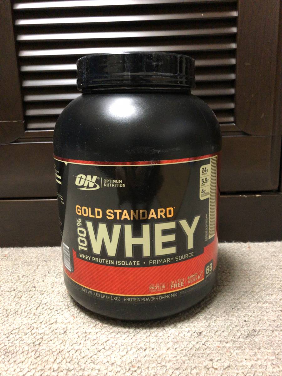 オプチマム ゴールドスタンダード クッキー&クリーム 2.27kg_1