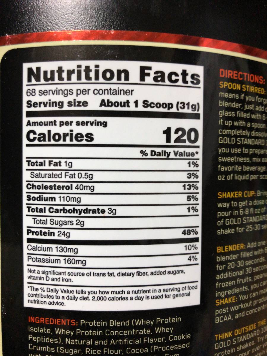 オプチマム ゴールドスタンダード クッキー&クリーム 2.27kg_4