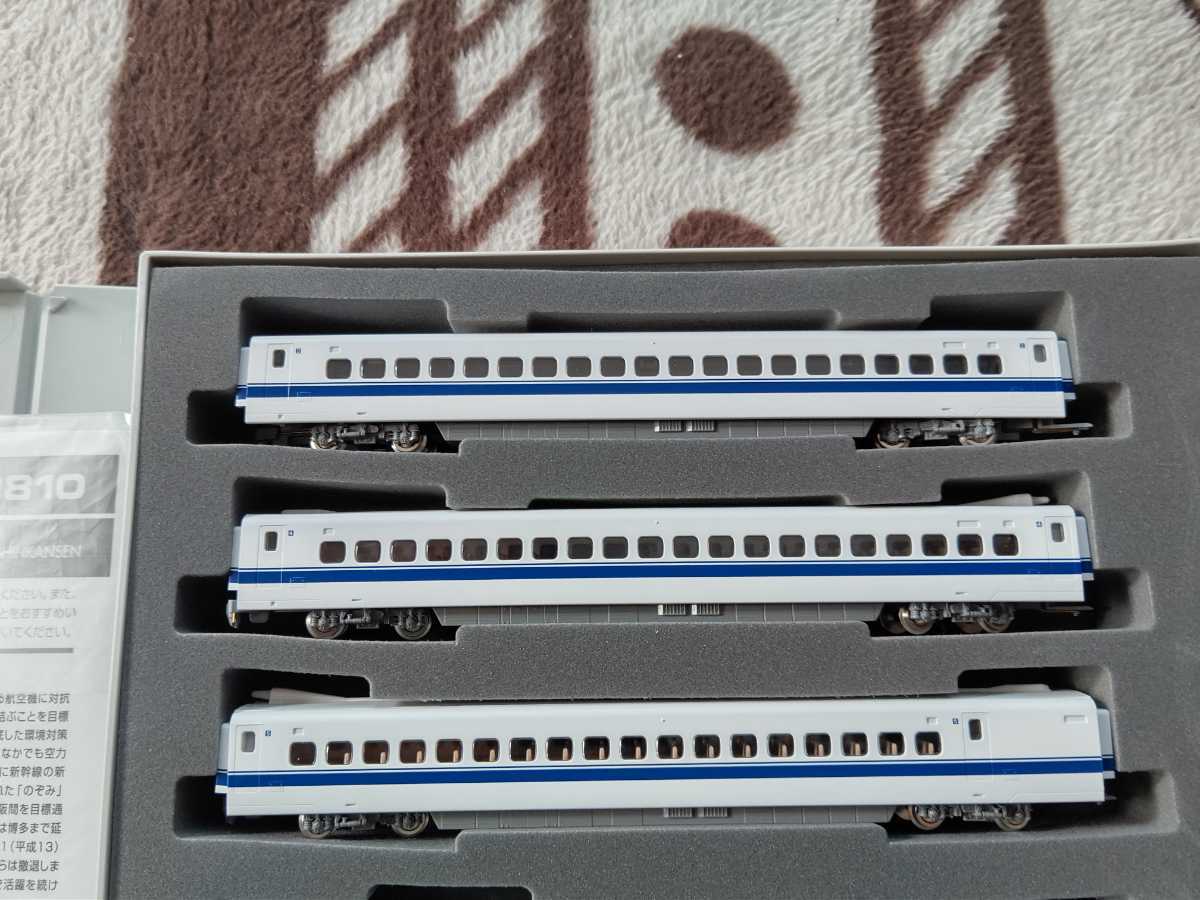 TOMIX 92810 JR 300系東海道・山陽新幹線 増結セットB
