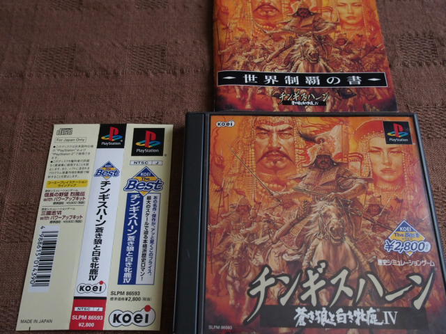 未開封 - EMI ベートーヴェン SACD シングルレイヤー版SACD 交響曲全集 ESOTERIC クーベリック モーツァルト 「オイストラフ 交響曲35他 クラウディオ・アバド～コンプリートRCA SHM sacd(CD)の中古品 ベートーヴェン:交響曲全集＜タワーレコード限定＞&frasl;レナード・バーン