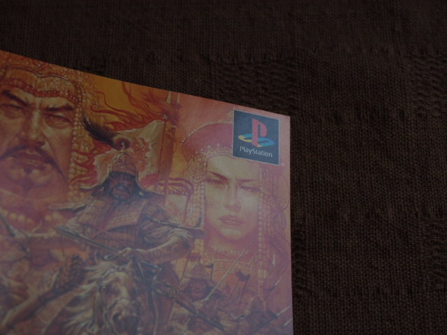未開封 - EMI ベートーヴェン SACD シングルレイヤー版SACD 交響曲全集 ESOTERIC クーベリック モーツァルト 「オイストラフ 交響曲35他 クラウディオ・アバド～コンプリートRCA SHM sacd(CD)の中古品 ベートーヴェン:交響曲全集＜タワーレコード限定＞&frasl;レナード・バーン