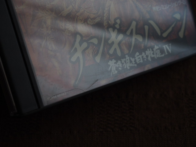 未開封 - EMI ベートーヴェン SACD シングルレイヤー版SACD 交響曲全集 ESOTERIC クーベリック モーツァルト 「オイストラフ 交響曲35他 クラウディオ・アバド～コンプリートRCA SHM sacd(CD)の中古品 ベートーヴェン:交響曲全集＜タワーレコード限定＞&frasl;レナード・バーン