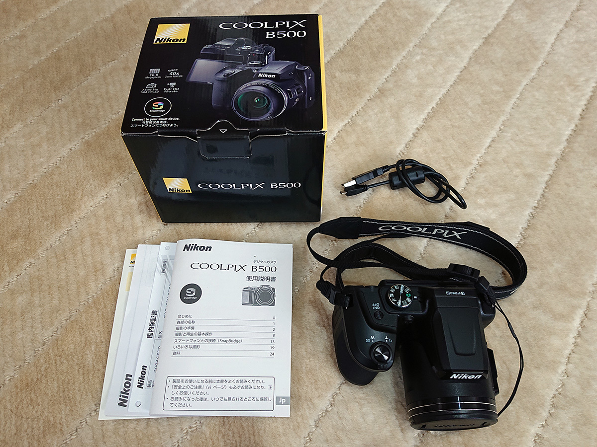 得価，高品質 ☆中古美品☆ Nikon COOLPIX B500 ブラック 1602万画素／