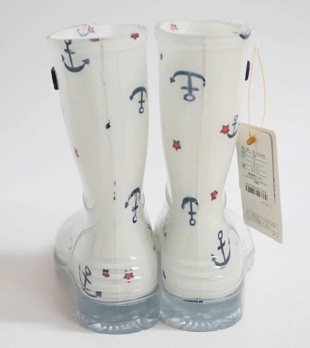 品 Hushush ハッシュアッシュ 1８ｃｍ 靴 ブーツ 長靴 いかりと星柄 男の子 女の子 キッズ 1円スタート 19cm 売買されたオークション情報 Yahooの商品情報をアーカイブ公開 オークファン Aucfan Com