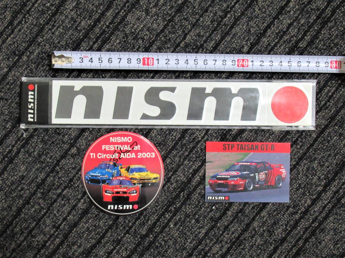 2026年最新Yahoo!オークション ステッカー - NISMOニスモ旧ロゴ