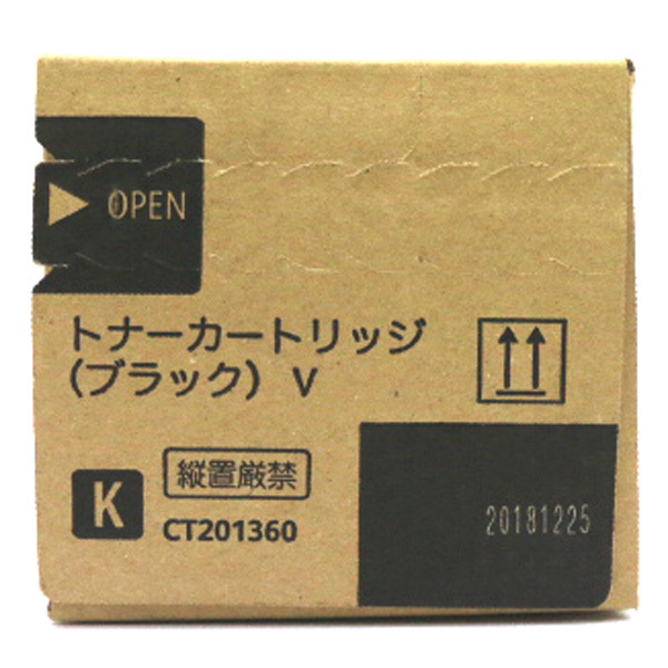 キャノン トナーカートリッジ 304 2本 未使用保管品 Canon