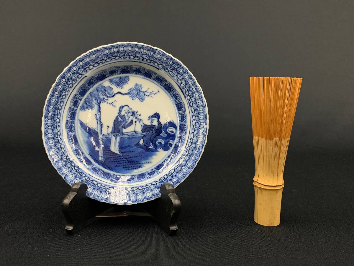 2026年最新Yahoo!オークション 皿(清)の中古品 染付 -中国 ｜ 掌の骨董