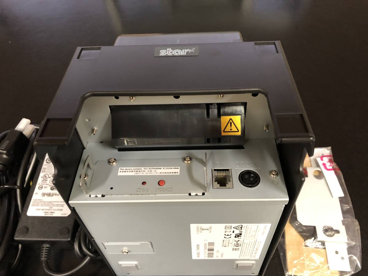 新品・未使用 スター精密 TSP650Ⅱ Bluetoothモデル 型番654ⅡBI2J1