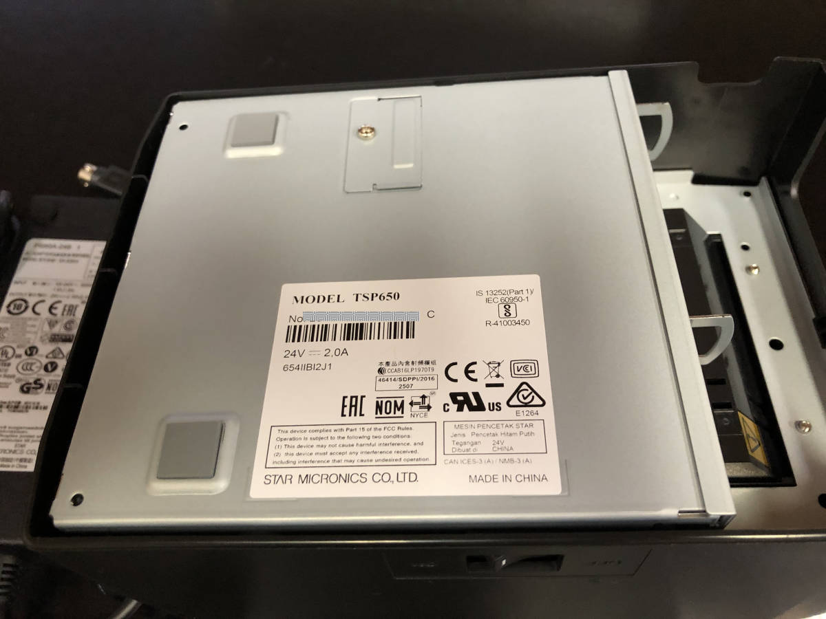 新品・未使用 スター精密 TSP650Ⅱ Bluetoothモデル 型番654ⅡBI2J1
