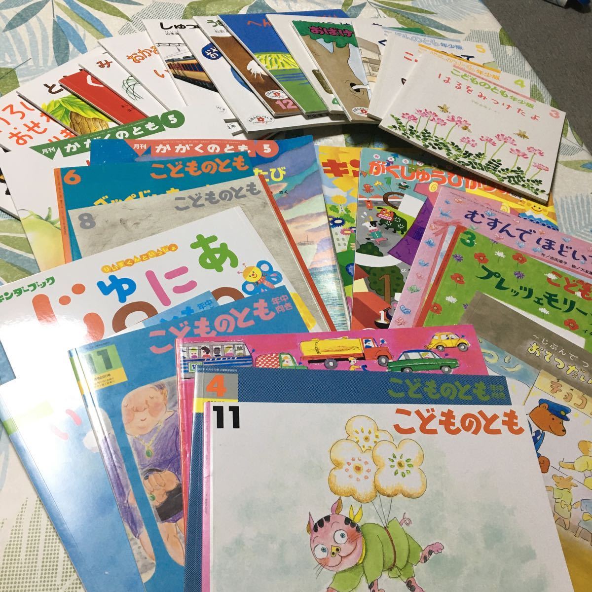 どうぶつえほん スキャリーおじさんの 15冊セット | スキャリー