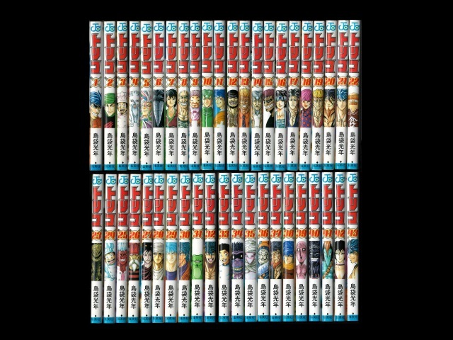 嘘喰い 迫稔雄 （中古）1～49巻 嘘喰い 全巻セット 1-49巻 0 レンタル