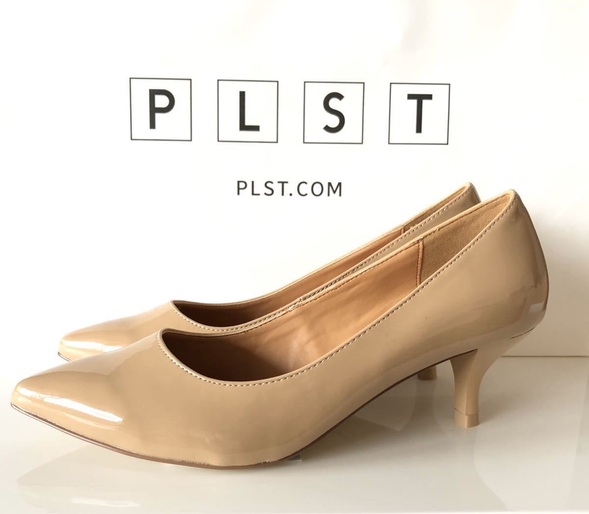 ★送料無料★ 新品未使用 プラステ PLST エナメルフェイクレザーローヒールパンプス 36.5 ベージュ 23cm～23.5cm 替えゴム底付き 入学式